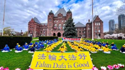 В Канаде отметили 25-годовщину беспрецедентной апелляции последователей Фалуньгун в Пекине