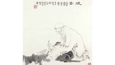 Чжэн Баньцяо: древняя мудрость о целостном воспитании нравственного человека
