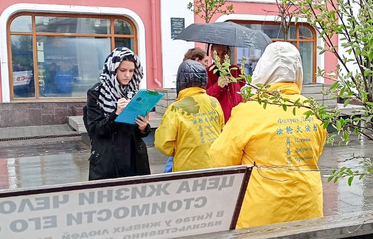 25-ю годовщину мирной апелляции в Пекине отметили в Нижнем Новгороде