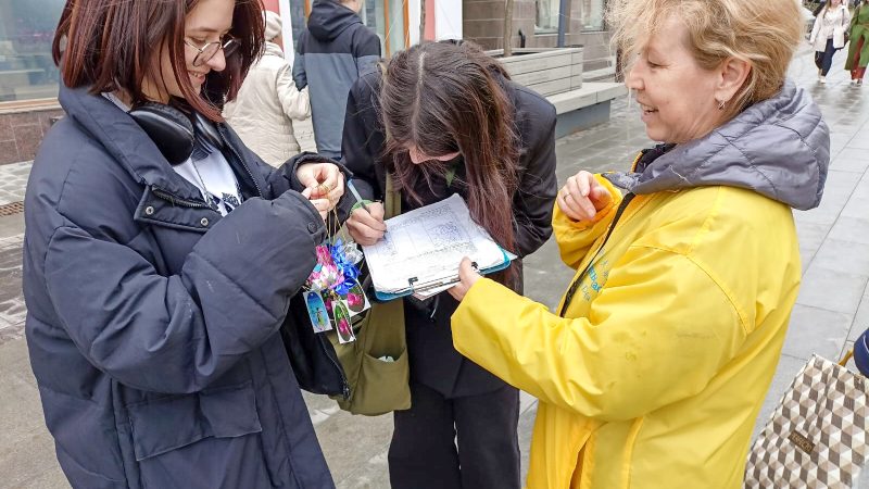 25-ю годовщину мирной апелляции в Пекине отметили в Нижнем Новгороде