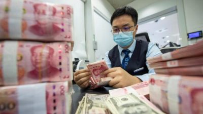 Пекин призвал местные органы власти ограничить расходы из-за финансового кризиса