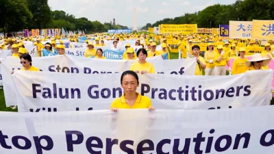 Документальный фильм «Длинная рука Пекина» рассказывает о преследовании последователей Фалуньгун в Китае и за рубежом