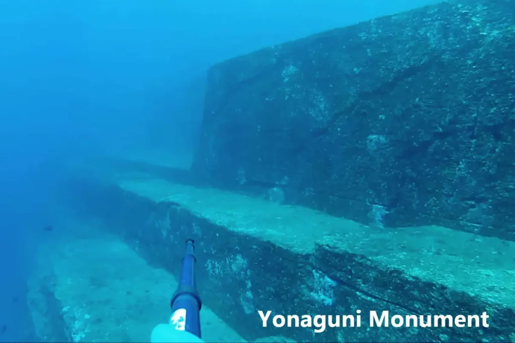 Похоже, что это стены монумента Йонагуни. (Courtesy of Freediver HD)