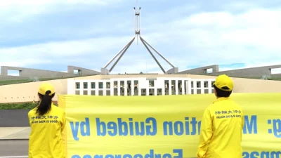 «Миллионы разлучённых семей»: австралийцы призвали к освобождению узников совести в Китае