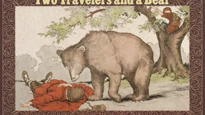 Мужчина решил, что медведь прошептал его попутчику секрет