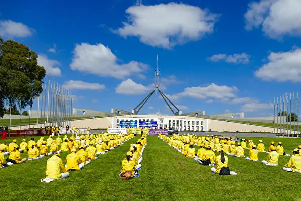«Миллионы разлучённых семей»: австралийцы призвали к освобождению узников совести в Китае