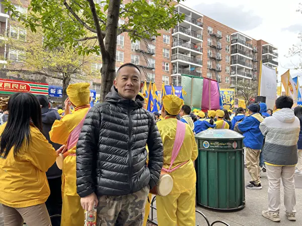 Последователи Фалуньгун по всему миру отмечают 25-ю годовщину мирной апелляции в Пекине
