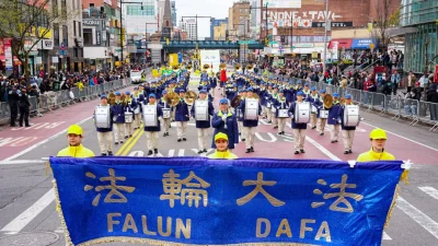 Последователи Фалуньгун по всему миру отмечают 25-ю годовщину мирной апелляции в Пекине