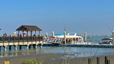 Удивительная лагуна Цигу в Тайнане, Тайвань