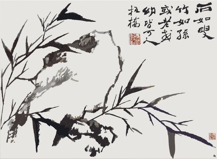 Чжэн Баньцяо: древняя мудрость о целостном воспитании нравственного человека