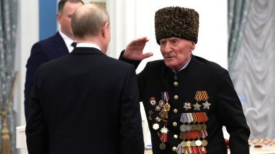 Фото: kremlin.ru