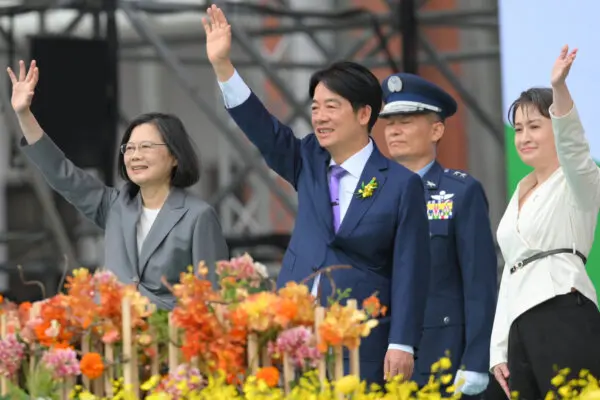 Новый президент Тайваня приведён к присяге