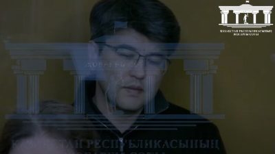 Экс-министр экономики Казахстана получил 24 года колонии за убийство супруги