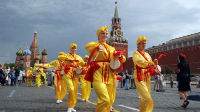 Правда о Фалунь Дафа (Фалуньгун): это не секта