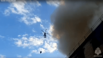 В Москве потушили пожар на бывшем заводе «Торос» в Новогиреево