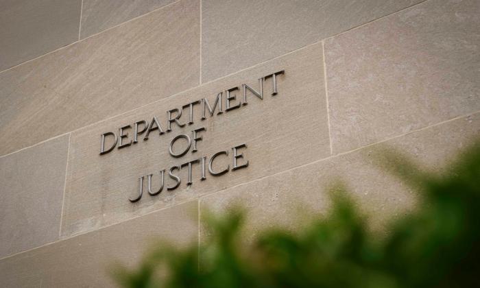 Здание Министерства юстиции США в Вашингтоне, 28 июня 2023 года. (Madalina Vasiliu/The Epoch Times) | Epoch Times Россия