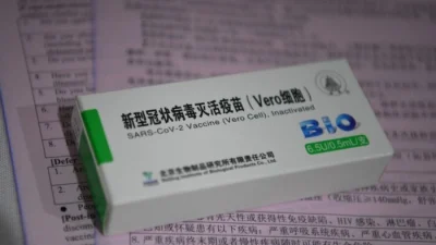 Попал под следствие учёный, разработавший первую китайскую вакцину против COVID-19