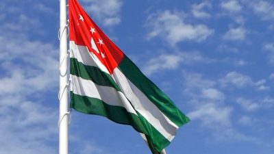 Абхазия отреагировала на заявление премьера Грузии о воссоединении