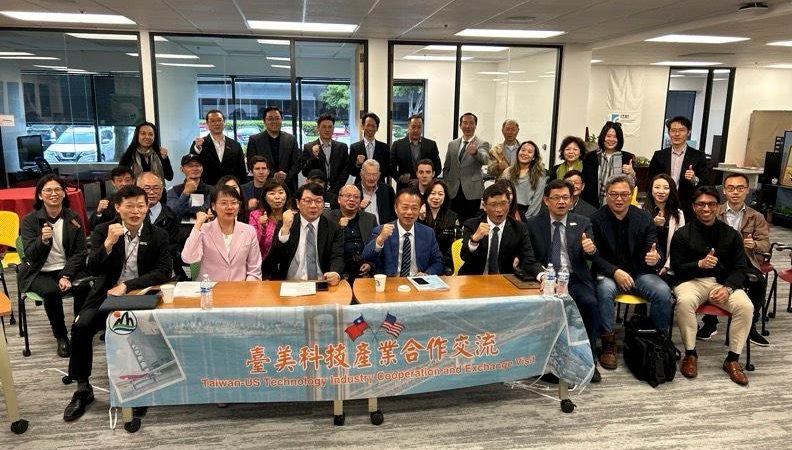 IRTI и округ Чиайи провели церемонию подписания соглашения о сотрудничестве в области разработки дронов в Сан-Хосе 25 апреля 2024 года. (Nathan Su/The Epoch Times) | Epoch Times Россия