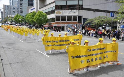 Канада. Грандиозный парад и выступления в Ванкувере, посвящённые Всемирному Дню Фалунь Дафа