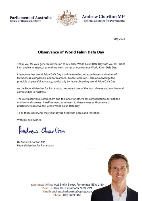 Австралия. Празднование Дня Фалунь Дафа в Сиднее