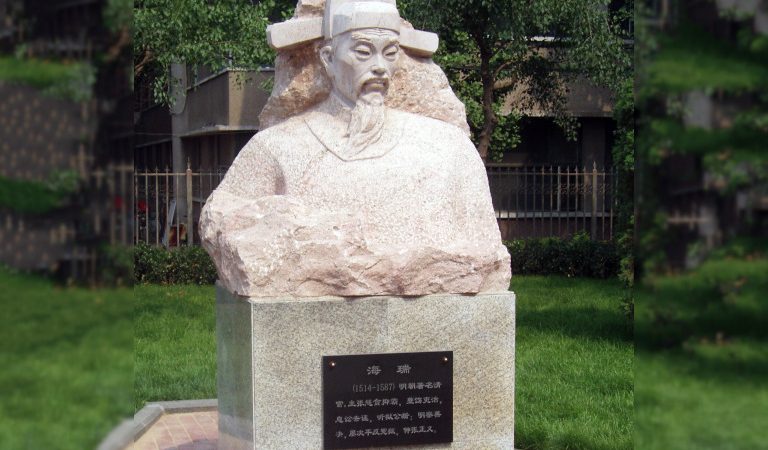 На протяжении всей своей карьеры Хай Жуй придерживался высоких моральных принципов и выступал против коррупции. (Fanghong via Wikimedia) | Epoch Times Россия