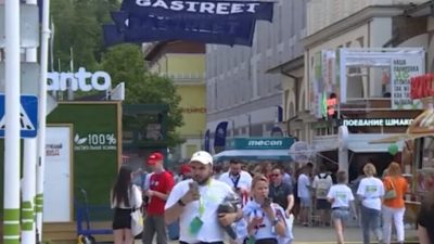 Красная поляна принимает гостей на фестивале GASTREET (видео)