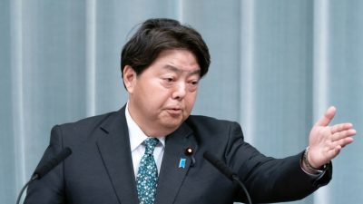 Япония не намерена менять отношение к Украине по требованию Путина