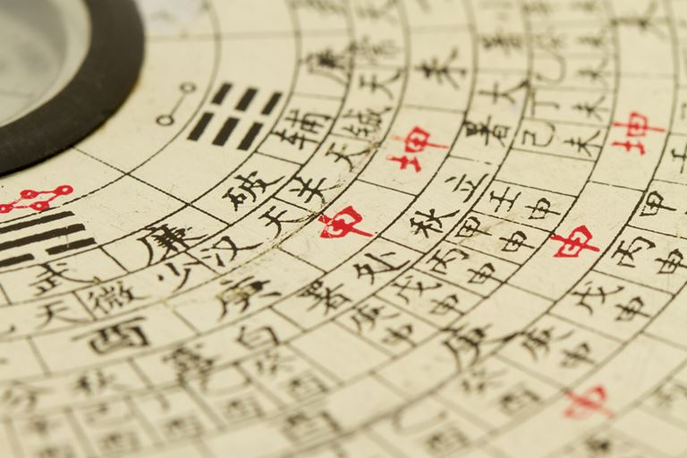 Из-за злобных поступков наказывается весь род