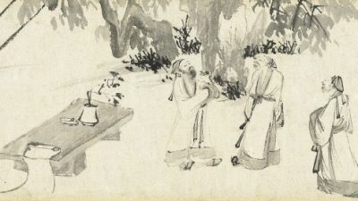 Бойтесь не того, что знают другие, а того, что знаете вы