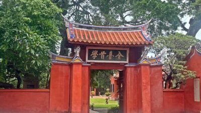 Величественный храм Конфуция в Тайнане, Тайвань