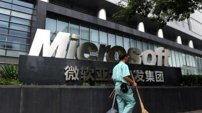 Microsoft закрывает свои магазины в Китае