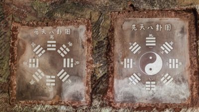 Император Тайцзун не противился судьбе, узнав о страшном предсказании