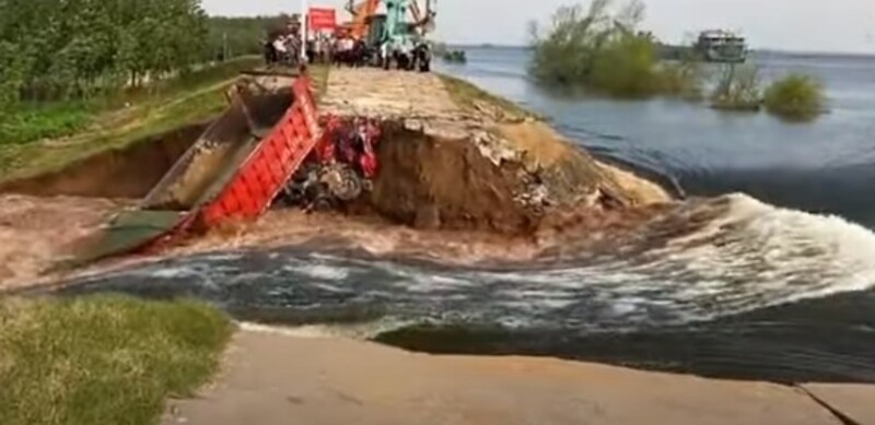 прорыв дамбы