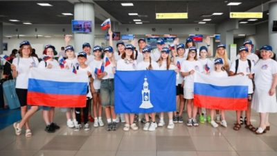 В детский лагерь в КНДР отправились 250 российских школьников