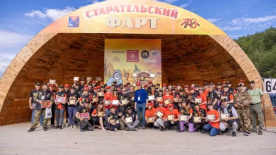 В чемпионате по промывке золота вручную победил магаданец