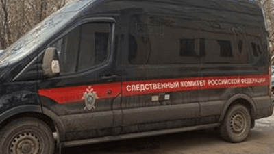 В Уфе освободили 16 детей, которых держали в квартире и истязали мигранты