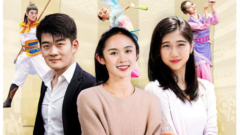 (Слева направо) Ведущие танцоры Уильям Ли, Анджелия Ван и Мэрилин Янг из Shen Yun Performing Arts. (Illustration by The Epoch Times) | Epoch Times Россия