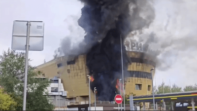 ТЦ «Рио» в дыму: пожар на Юго-Западе Москвы