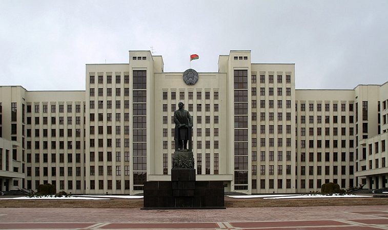 В Беларуси запустят собственный аналог YouTube Минск. Дом правительства. (Александр Липилин/wikimedia.org/CC BY-SA 3.0) | Epoch Times Россия