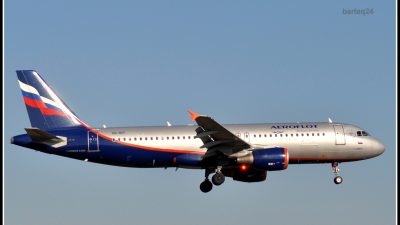 «Аэрофлот» открыл продажу билетов на рейсы из Москвы на Бали