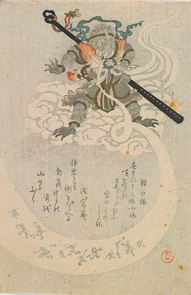 Образ для размышления: пресечь болтовню обезьян