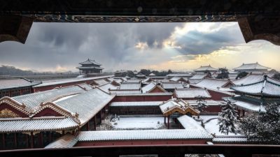 Истории о бандитах с моральными принципами из династии Цин