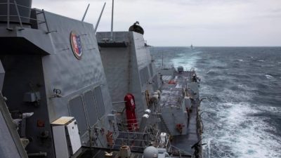 США направили ракетный эсминец в Тайваньский пролив