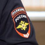 За граффити «Миру — мир» россиянина проверяют на экстремизм и терроризм