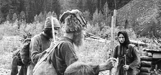 Агафья, Сабин и Дмитрий Лыков на фото 1978 года. (Public Domain)