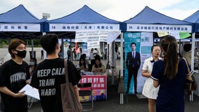 Молодые безработные китайцы становятся мишенями мошенников