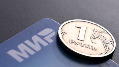 Турция не намерена возобновлять работу с картой «Мир»