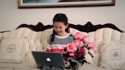 Фильм «Код разоблачения»