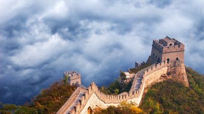 Защита страны: Великая Китайская стена